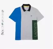 best lacoste t-shirt cheap flag blue green